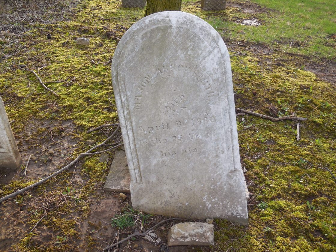 Champaign Concord Mills (4)